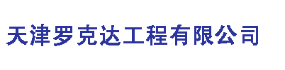 網站LOGO