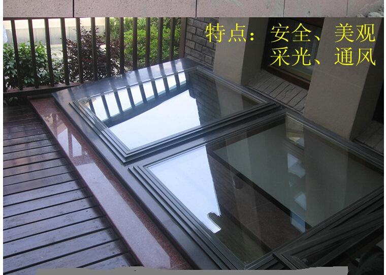 電動采光排煙天窗